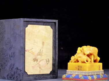 An Exquisite Tianhuang Stone Horse and Monkey Pattern Seal
