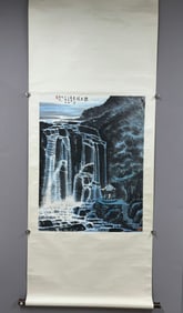A Chinese Vertical Scroll Ink Painting of Landscape and Figure on Paper