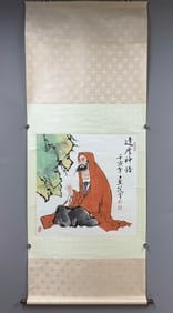 A Chinese Vertical Scroll Ink Painting of Figure on Paper