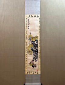 A Chinese Vertical Scroll Ink Painting of Flower and Bird on Paper,Qi Baishi