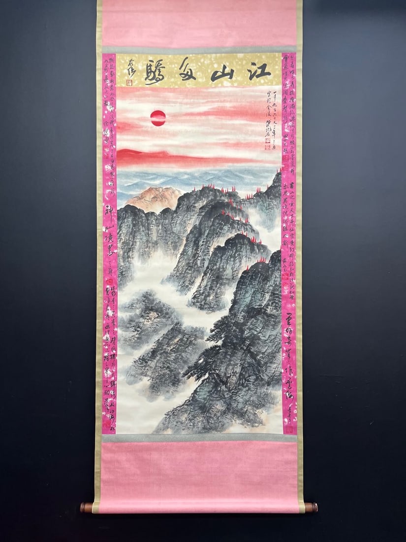 A Chinese Vertical Scroll Ink Painting of Landscape on Paper: A Chinese Vertical Scroll Ink Painting of Landscape on Paper,Fu Baoshi,Size:29.9inx57.9in 一幅中国水墨山水画立轴,傅抱ĳ