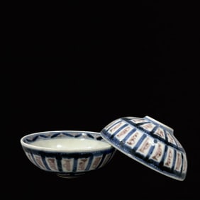 A Pair of Exquisite Blue and White Underglaze-Red Shou-Character Pattern Cups