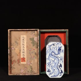 An Exquisite Blue and White Dragon and Phoenix Pattern Pillow