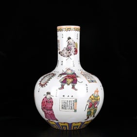 A Huge Famille-Rose Figure Pattern Vase,With Poem