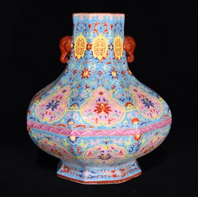 An Exquisite Enamel Lotus Pattern Elephant-Ears Vase