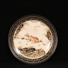 An Exquisite Cizhou yao Rabbit Pattern Plate