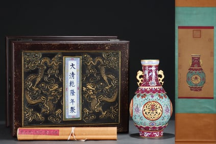 An Exquisite Enamel Painted Gold Lotus Pattern Double-Ears Vase,with Vertical Scroll Painting on