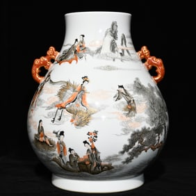 A Rare Ink Color Iron-Red Figure Pattern Double-Ears Vase