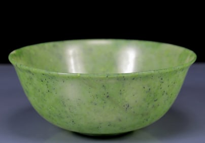 An Exquisite Jasper Bowl