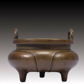 An Exquisite Bronze Double-Ears and Tripod Censer,Ming Dynasty, China,Xuande Six-character