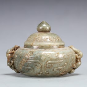 An Exquisite Greenish Jade Beast-Face Pattern Double-Ears Censer