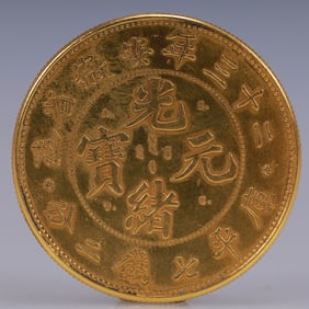 An Exquisite Gold Coin