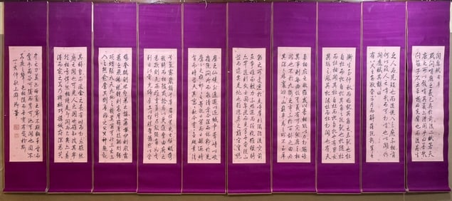 A Set of Chinese Vertical Scroll Ink Calligraphy on Paper