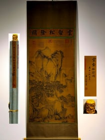 A Chinese Vertical Scroll Ink Painting of Landscape on Silk