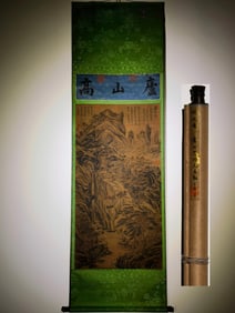 A Chinese Vertical Scroll Ink Painting of Landscape on Silk