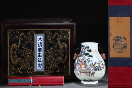 An Exquisite Famille-Rose Figure Pattern Double-Ears Vase,With Poem,With Chinese Vertical Scroll Ink