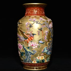 A Rare Gold Ground Famille-Rose Flower and Bird Pattern Vase