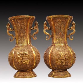 A Pair of Rare Gilt Bronze Bats and Peach Pattern Dragon-Ears Vases
