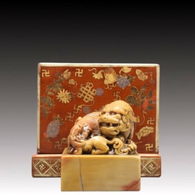 An Exquisite Shoushan Stone Chi-Dragon Pattern Seal