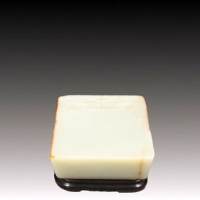 An Exquisite White Jade Ornament