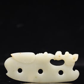 An Archaic Hongshan Culture White Jade Pendant