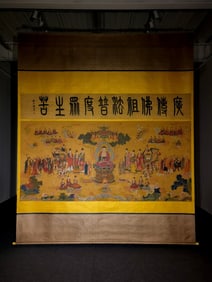 A Chinese Vertical Scroll Ink Painting of Figure on Silk