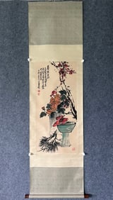 A Chinese Vertical Scroll Ink Painting of Flower on Paper
