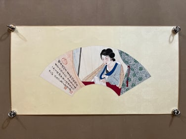 A Chinese Vertical Scroll Ink Painting of Figure on Paper,Zhang Daqian