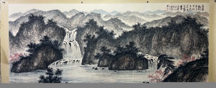 A Chinese Ink Painting of Landscape on Paper