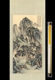 A Chinese Vertical Scroll Ink Painting of Landscape on Paper