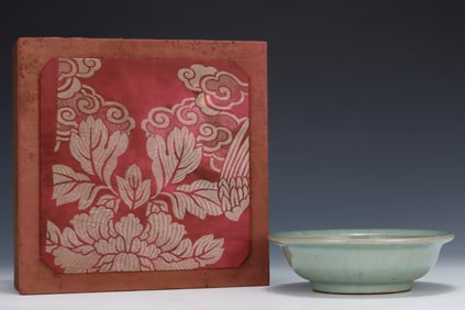 An Exquisite Guan yao Brush Washer