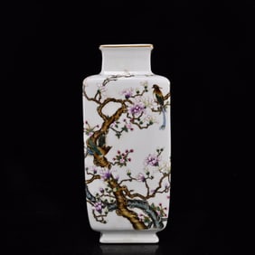 A Rare Famille-Rose Flower and Bird Pattern Vase,With Poem