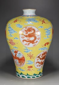 A Rare Famille-Rose Painted Gold Dragon and Phoenix Pattern Vase