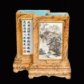 An Exquisite Famille-Rose Imitation Wood Grain Glazed Landscape Pattern Conjoined Brush Pot,with