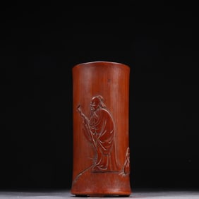An Exquisite Bamboo Figure Pattern Brush Pot,With Poem