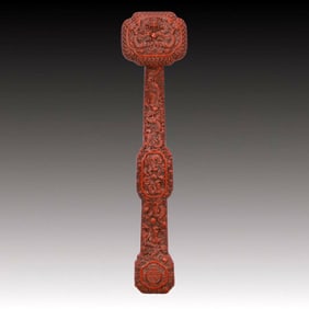 A Huge Carved Red Lacquer Dragon Pattern Ruyi