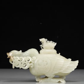 An Exquisite White Jade Auspicious Beast  Censer