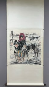 A Chinese Vertical Scroll Ink Painting of Figure on Paper