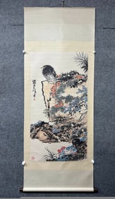 A Chinese Vertical Scroll Ink Painting of Flower and Bird on Paper