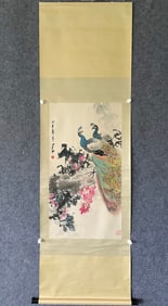 A Chinese Vertical Scroll Ink Painting of Flower and Bird on Paper