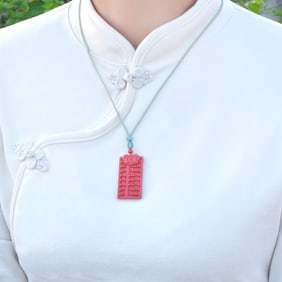 An Exquisite Cinnabar Abacus Pendant