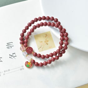 An Exquisite Cinnabar Bracelets