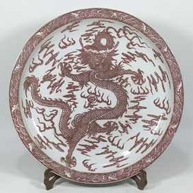 An Exquisite Underglaze-Red Dragon Pattern Seawater Pattern Plate