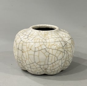 An Exquisite Ge yao Water Pot