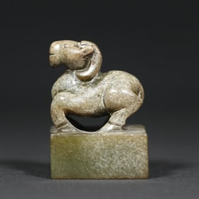 An Exquisite White Jade Sheep Seal