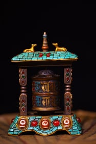 An Exquisite Iron Inlaid Gems Ornament