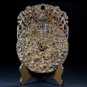 An Exquisite White Jade Chi-Dragon Pattern Ornament