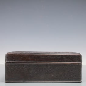 A Exquisite Zitanwood Dragon Pattern Seawater Pattern with poem Box