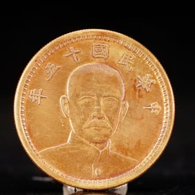 An Exquisite Gold Coin