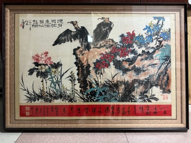 A Chinese Ink Painting of Flower and Bird on Paper With Frame